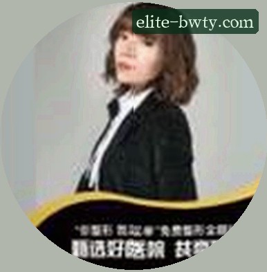 王强